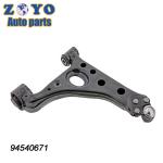 OE NO. 95025704 MEVOTECH NO. MS501189 Suspension Control Arm for Chevrolet