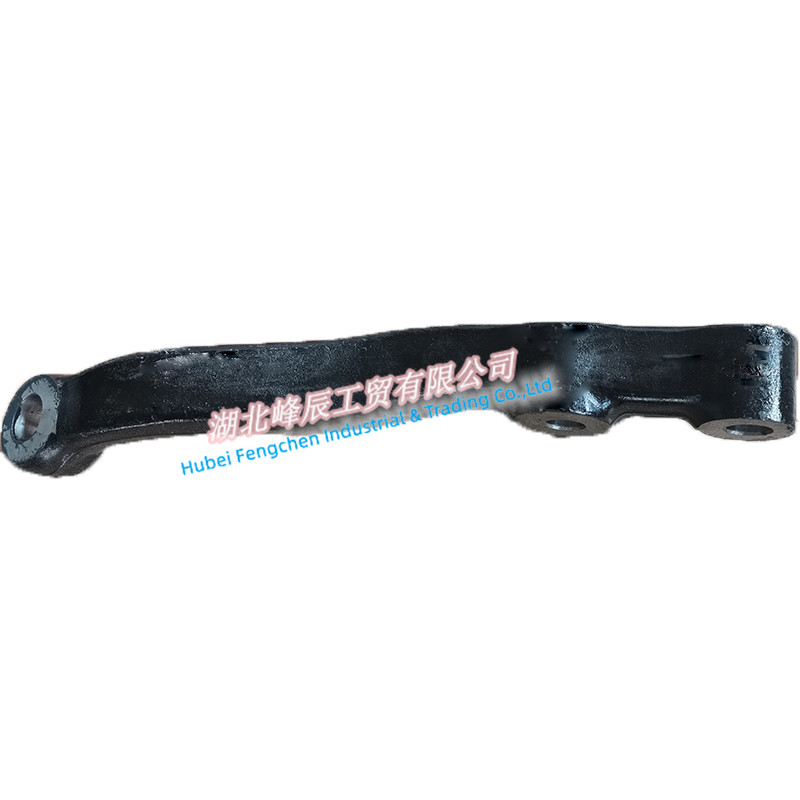 Dongfeng/Dcec Kinland Engine Parts Auto parts for T375 Truck--Turning Connection Rod Arm 30ZB1-01044
