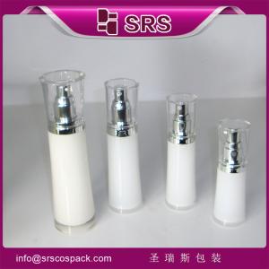 China luxury special shape lotion bottle with good quality and good price ,plastic bottle for cosmetic factory