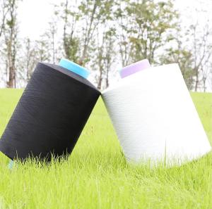 China Virgin Recycled Polyester Filament Yarn FDY HOY POY DTY For Knitting Weaving factory