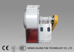 China Anti Explosion Boiler Blower Fan Low Pressure Centrifugal Fan Q345 Backward factory
