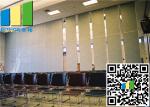 Operable Sound Proof Office Partition Walls