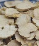 Glabrous Greenbrier Rhizome extract,prevention of leptospirosis, Cynanchi