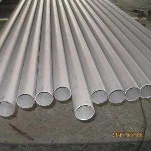 China Seamless Or Welded Duplex Stainless Steel Pipe Length Options From 1 To 15 Meters factory