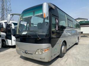 China Second Hand Bus Yutong 47 Seats Passenger Buses Diesel Used Coach Buses With Leather Seats LHD Used City Buses factory