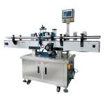 High Speed Automatic Sticker Labeller Round Glass Bottle Labeling Machine For