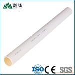 PVC Hard Plastic Water Pipes 40 50 140 160mm 1.0Mpa 1.6Mpa 3 Inch PVC Water Pipe