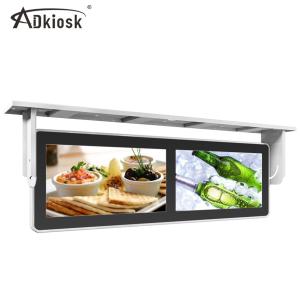 China 1200:1 Digital Bus Advertising Player 19inch Double Remote Control LCD Screen factory