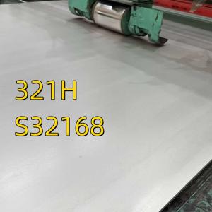 China 32168 321H Stainless Steel Plate Hot Rolled ASME SA240 12*1500*6000MM factory