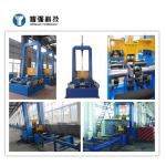 Z20 H Beam Flange Straightening Machine 380V 2000mm
