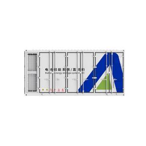China BESS Container 0.5C Charge And Discharge Rate 1164.8V-1497.6V Operating Voltage Now factory