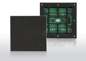 China 1/8 Scan PH5mm SMD Led Display Module IP65 Protection Grade 32 X 32 Dots factory