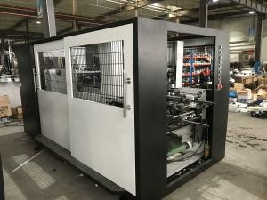 China Energy Saving Sweet Packaging Box Making Machine 3.8 X 1.9 X 1.8 M Dimension factory