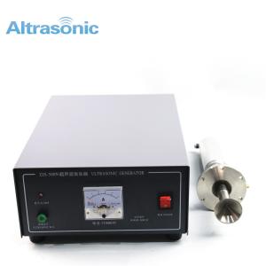 China 30Khz 100W Ultrasonic Nebulizer For Spraying No Abrasion factory