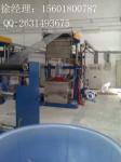 PVC Blown Film Extrusion Machine