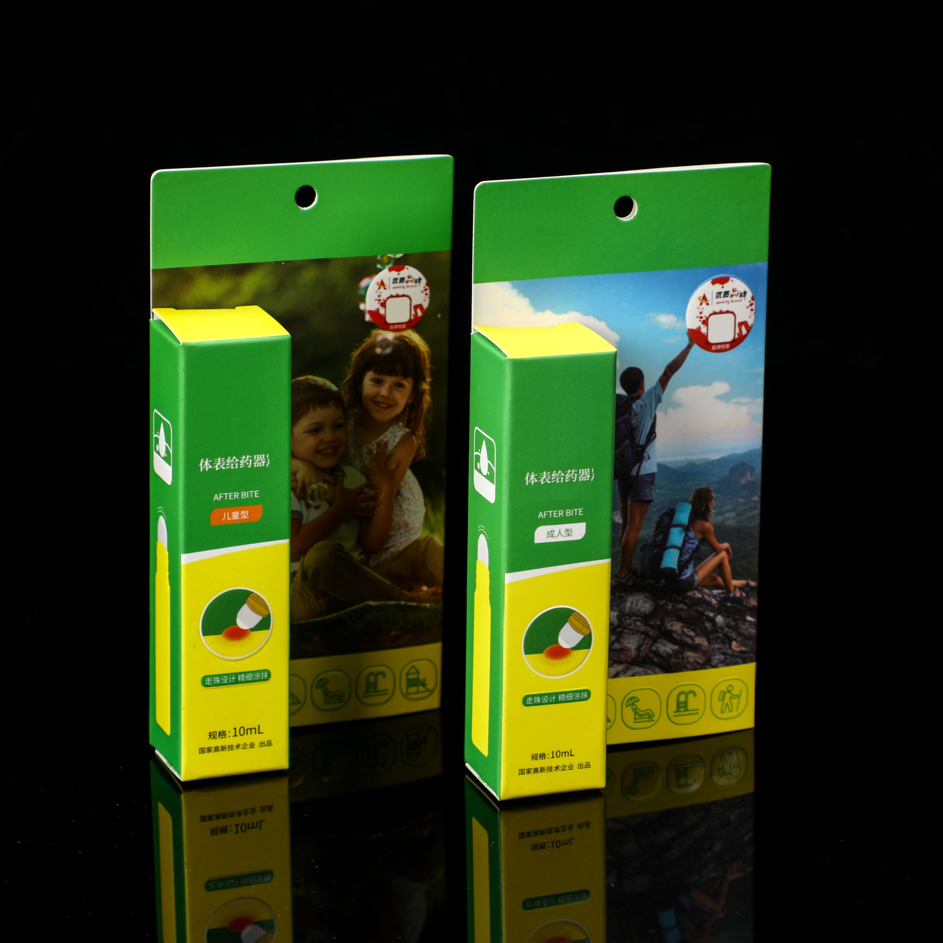 Custom Rectangle Card Paper Box for Medicine Packaging L*W*H cm According to Your Request