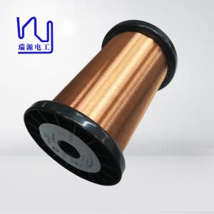 China 0.06 Mm Self Adhesive Magnet Wire Super Thin Enamel Copper Wire factory