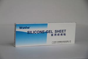 China R80 8*12cm Medical Silicone Gel Sheet Stickers For Scars GMP factory