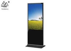 China 6ms 43 Inch Digital Signage Vertical Display Free Standing Digital Display factory
