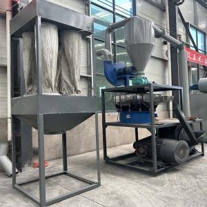 China 3.7kW Power Aluminum Electrostatic Separator for PVC Material Plastic Recycling System factory