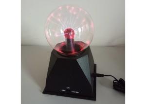 China Colorful Novelty Static 4 Inch Plasma Light Ball Can Improve Lung Function factory