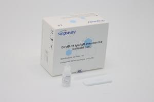 China Plastic Cassette Rapid Antibody Test Kit 5~15 Mins Self Test ODM factory