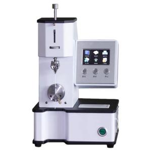 China MIT Folding Endurance Tester Paper Fatigue Strength Test Machine ISO 5626 GB/T 2679.5 factory