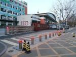 Roadway Safety Retractable Hydraulic Rising Automatic Remote Control Parking
