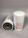 Lubricating Oil Filter Head Replacement Long Service Life Silver Color Casting
