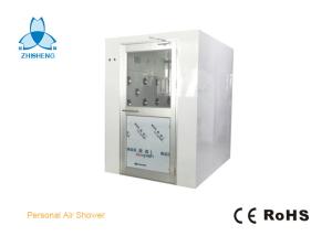 China Powder Coated Steel/ Personal Air Shower Room with Width 1000mm Single-leaf Swing doors factory