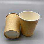 Safety 10oz 12oz Recyclable Paper Cups Disposable Printed Tea Paper Cup