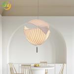 Nordic Fabric Cloth Irregular Molding Bud Pendant Light Wabi-sabi White Art