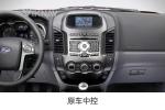 12.1Inch Android Stereo For 2008-2014 Ford Ranger Navigation GPS Multimedia DVD