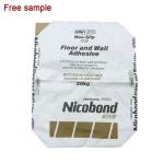 Multilayer Kraft Chemical Paper Bag Square Bottom Paper Valve Sacks 60g-120g/M2