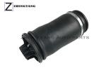 Mercedes Rear Air Ride Air Bags Suspension Spring Bag W164 ML GL CLASS