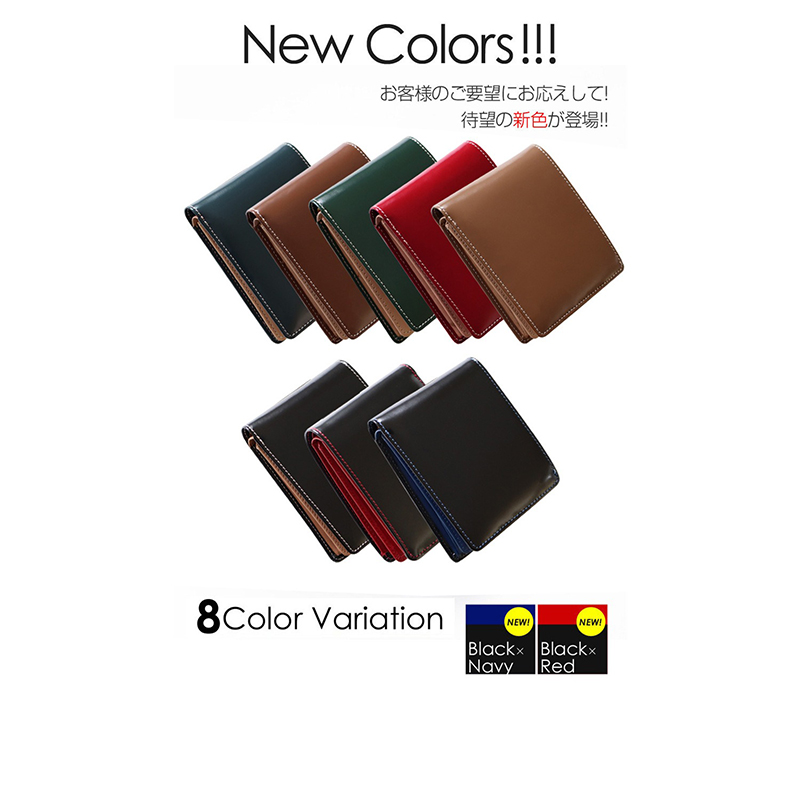 High Qualtiy Multifunctional Men's Leather Wallet with Bi-Fold Design Decoration None