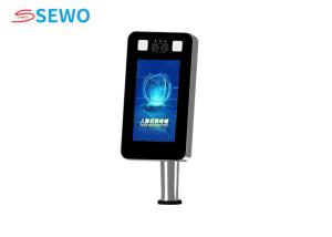 China 20W Face Recognition Biometric Machine For Speed Gate Turnstile Security System factory