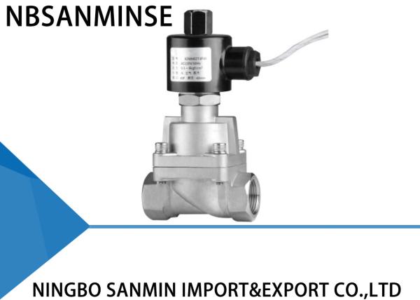 A4 SS / Brass Solenoid Valve 3 / 4 " 1 " 2 " Reliability Environmentally