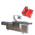 Horizontal Automatic Cartoning Packing Machine 2.5Kw 100 Packs/Min