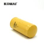 4627133 W962/50 4621171 P550920 2698325 269-8325 For 938H Loader Engine Oil