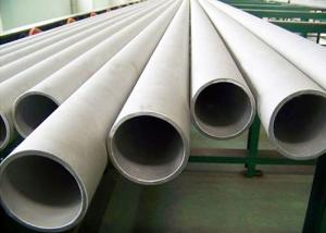China TP304L Bright Annealed Seamless Stainless Steel Pipe factory
