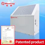 4.6 KW Air To Water Heat Pump Water Heater For Heating And Hot Water