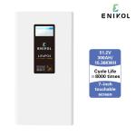 Black Acrylic Sheet Solar Battery 48V Lifepo4 200AH 300AH with Rate Voltage 51