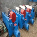 Horizontal Vibrating Coal Centrifuge factory price and ore dressing machines
