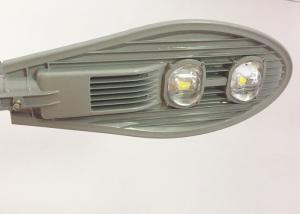 China 180W 150w Waterproof LED Street Lights / Outdoor LED Street Lights With Motion Sensor factory