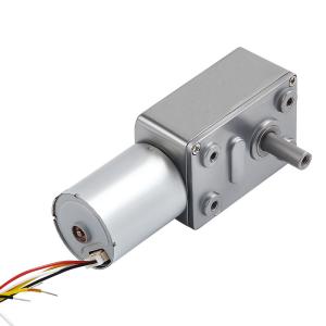 China Faradyi Wholesale Product Brushless DC Turbo Worm Gear Motor Speed Control Small Motor 12v24v Self-Locking Gear For Smart Lock factory