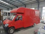 Multifunctional Outdoor Mobile Food Truck Trailer Coffee Ice Cream Hot Dog Pizza