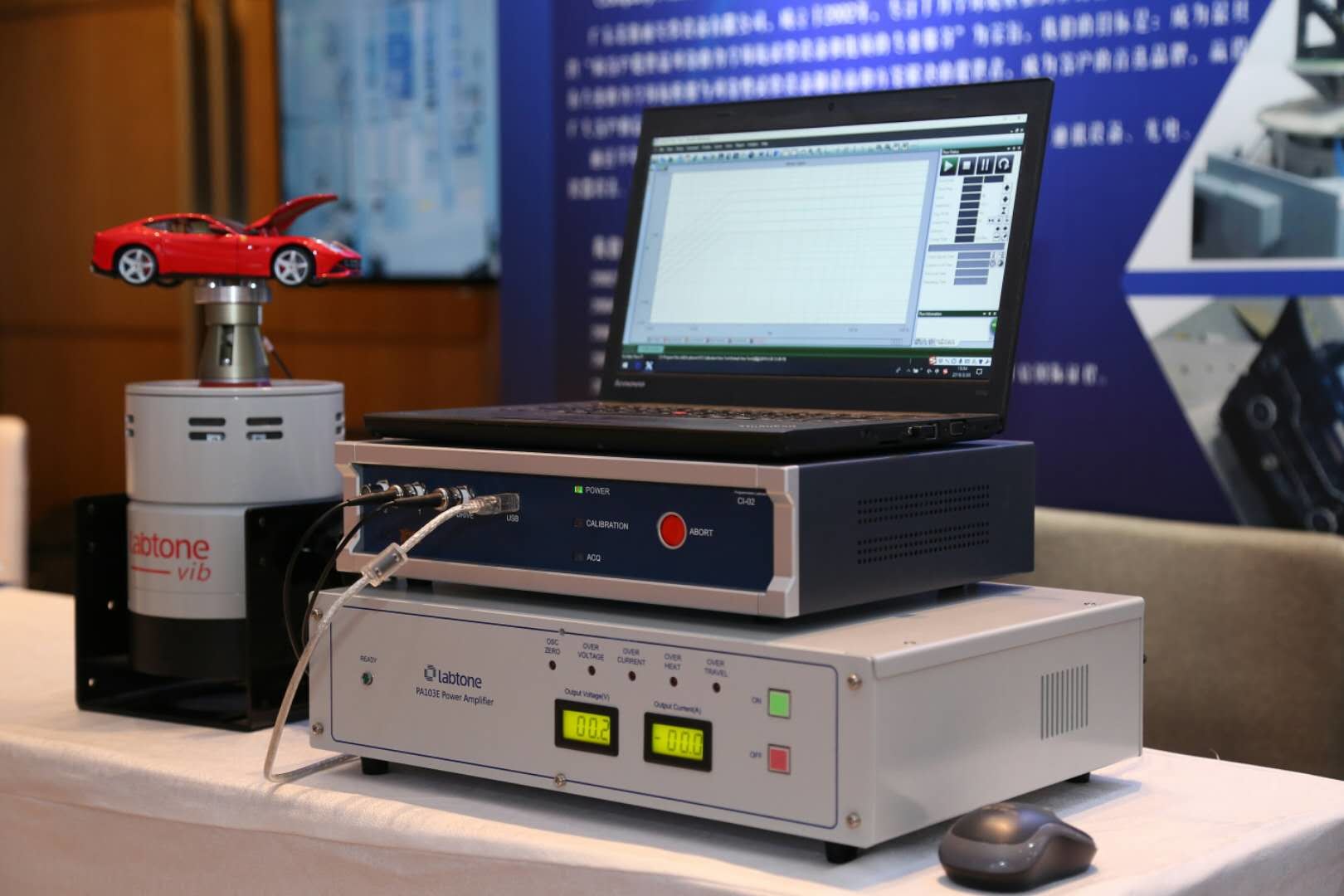 Compact 55kg.f Vibration Test System For Acceleration Sensor Calibration