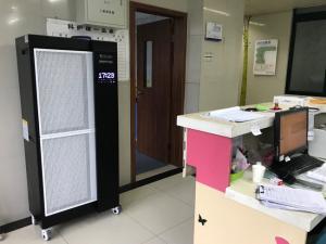 China UVC Lights HEPA Filter Air Purifier factory
