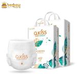 Q.KISS DIARY M size ultra thin strong absorption disposable Baby diaper pants